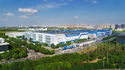 浪潮服务器苏州智能基地投产 引领长三角产业升级